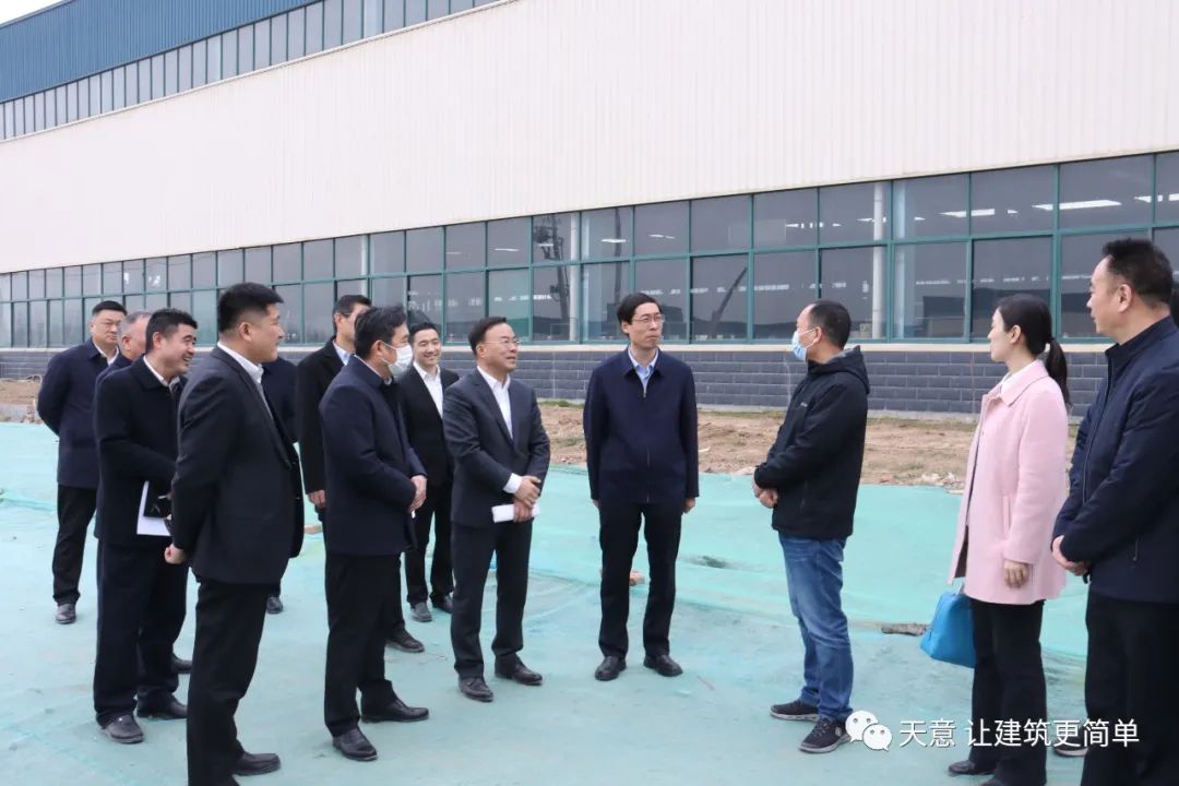 區(qū)委副書記、區(qū)長王營召開天意機械大宗固廢智能裝備研發(fā)生產(chǎn)項目現(xiàn)場推進會