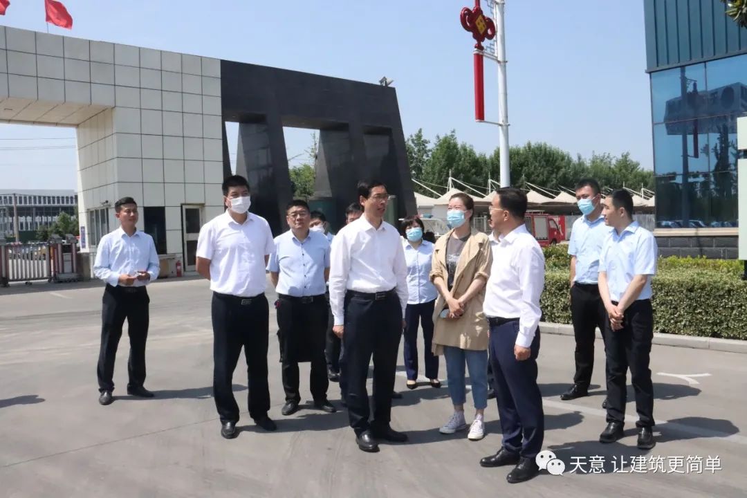 王營區(qū)長調(diào)研天意機械省重點項目