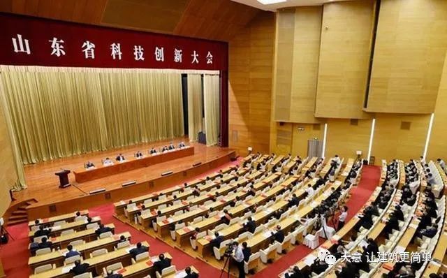 天意機械：獲山東省科學(xué)技術(shù)進步一等獎