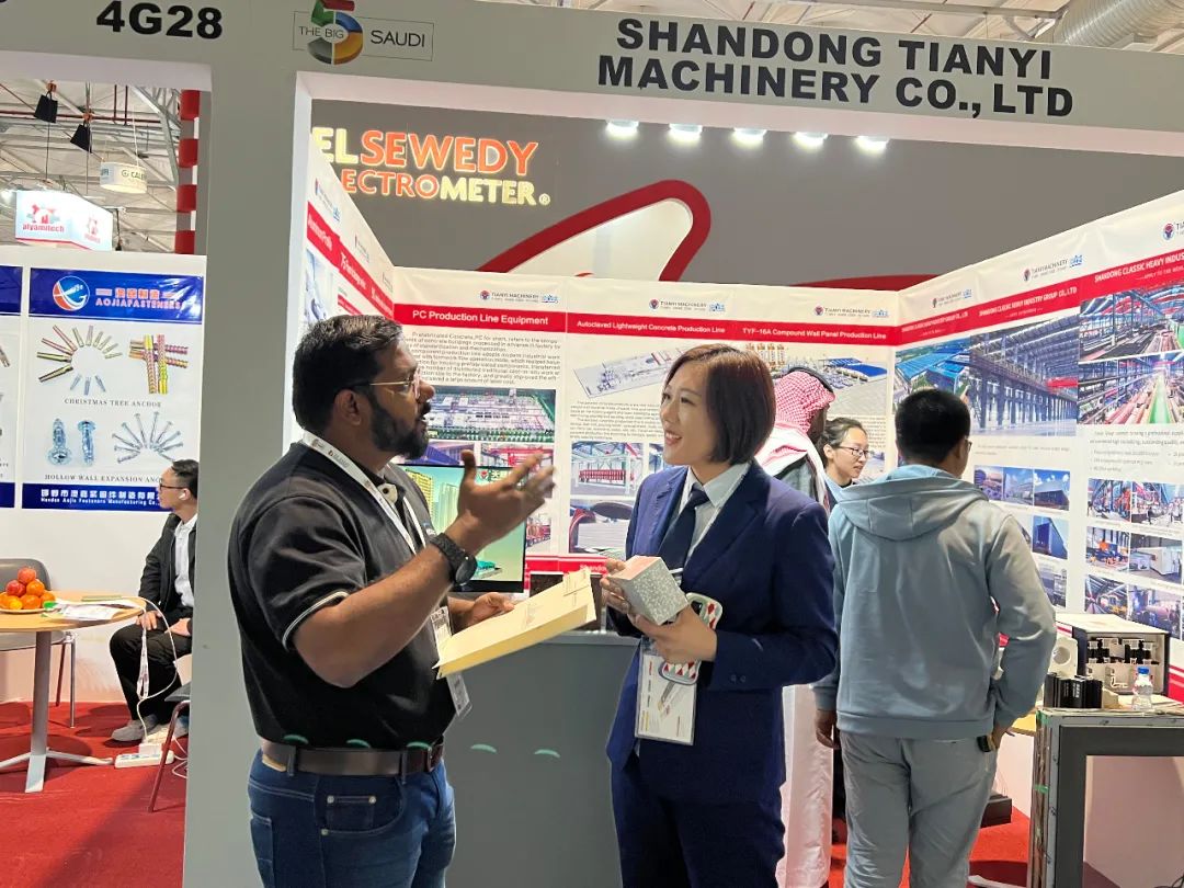 出征沙特五大行業(yè)展丨天意機(jī)械再次亮相世界舞臺(tái)